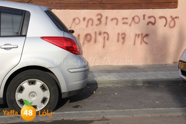 cars 3ajal 0107i (9).JPG